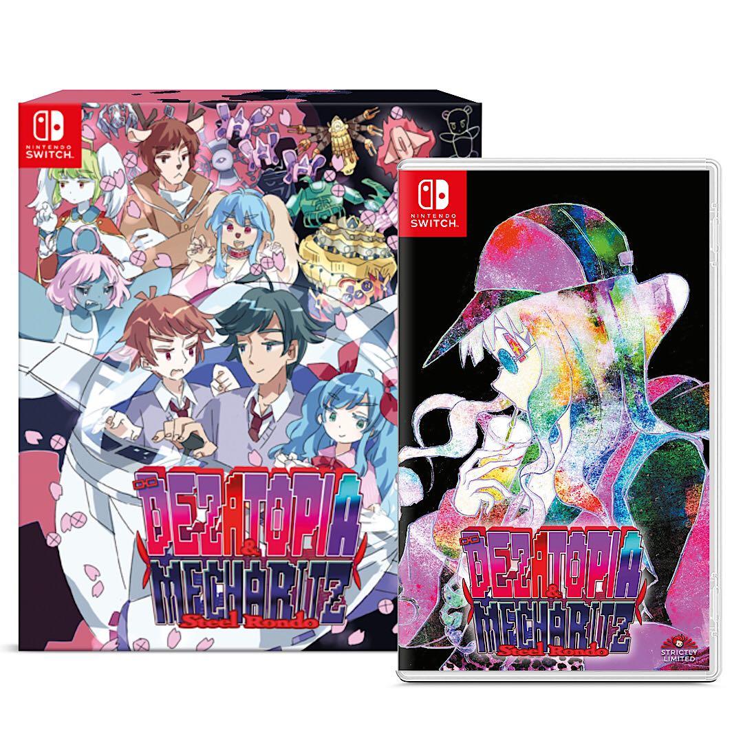 Dezatopia & Mecha Ritz Momoko 輸入版 switch