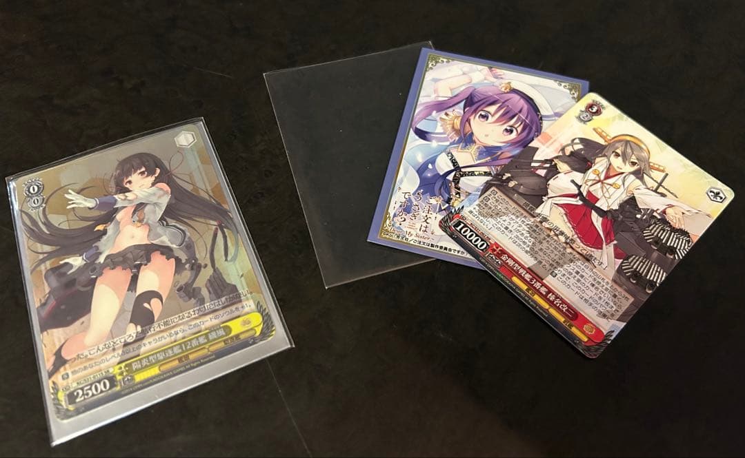 ヴァイスシュヴァルツ・艦これカードセット22枚+400枚以上