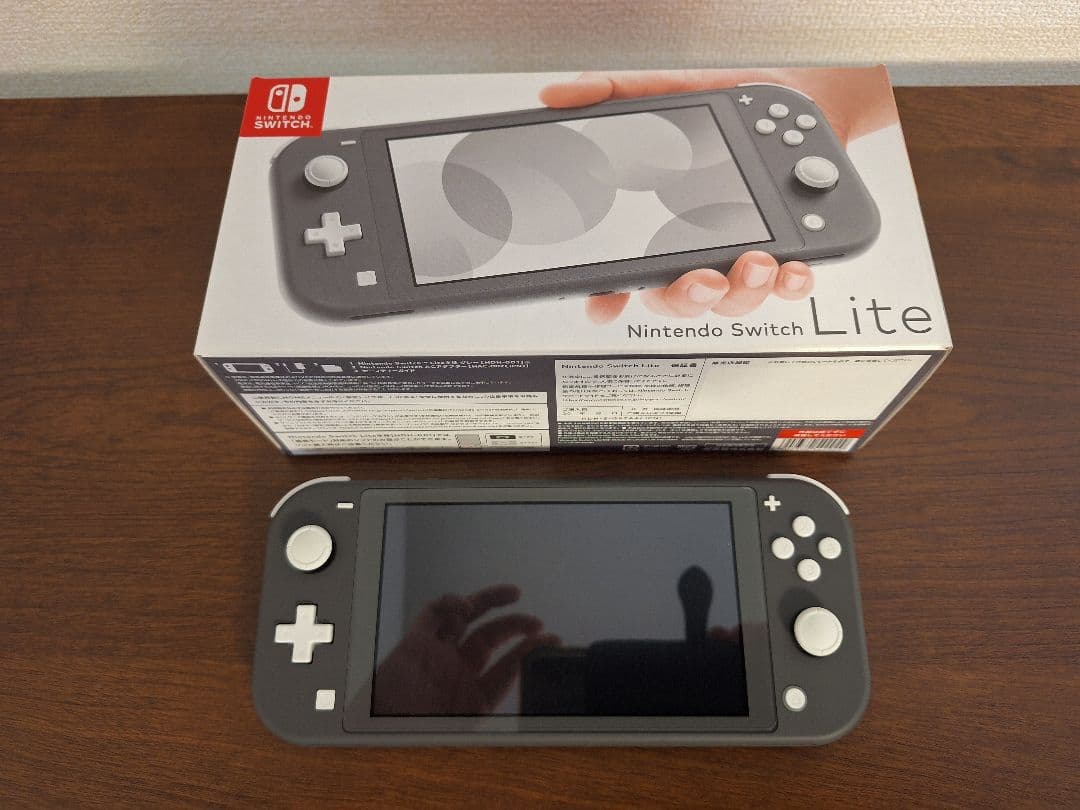 Nintendo Switch Lite本体 グレー(おまけ付き)