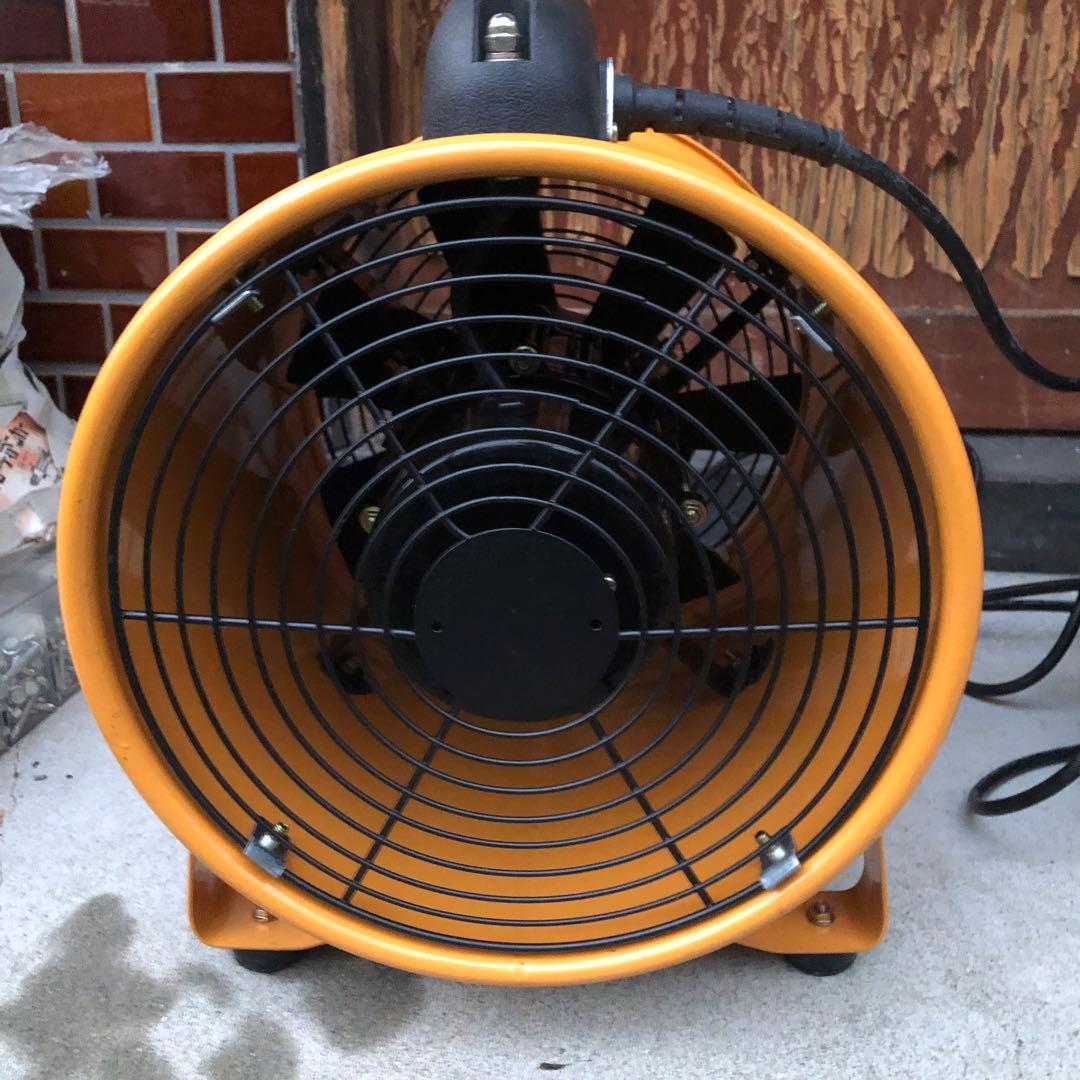 小型送風機 250mm SHT-250 SIS