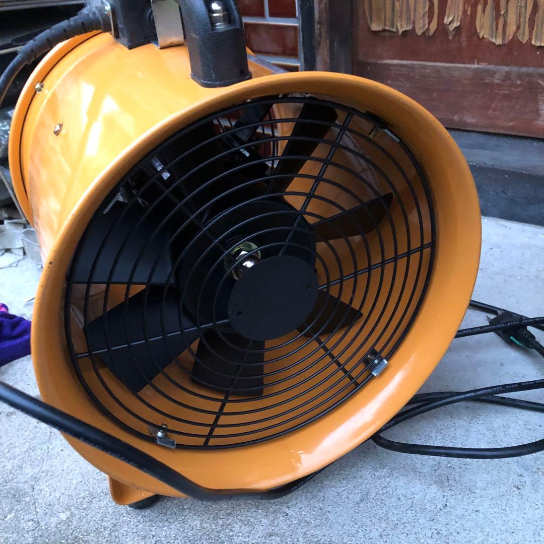 小型送風機 250mm SHT-250 SIS