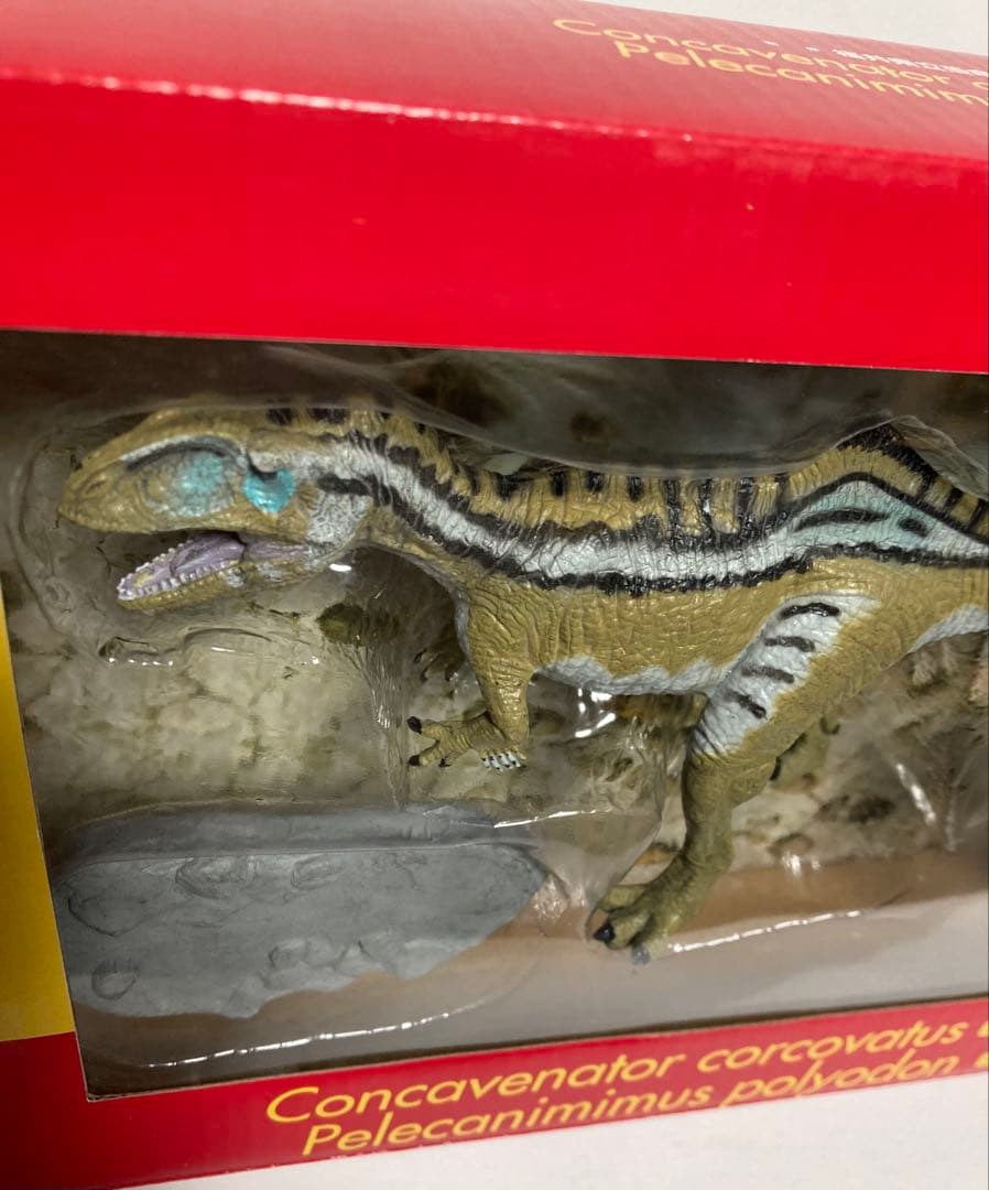 福井県立恐竜博物館監修　スペイン展限定　荒木一成原型　恐竜フィギュア2体