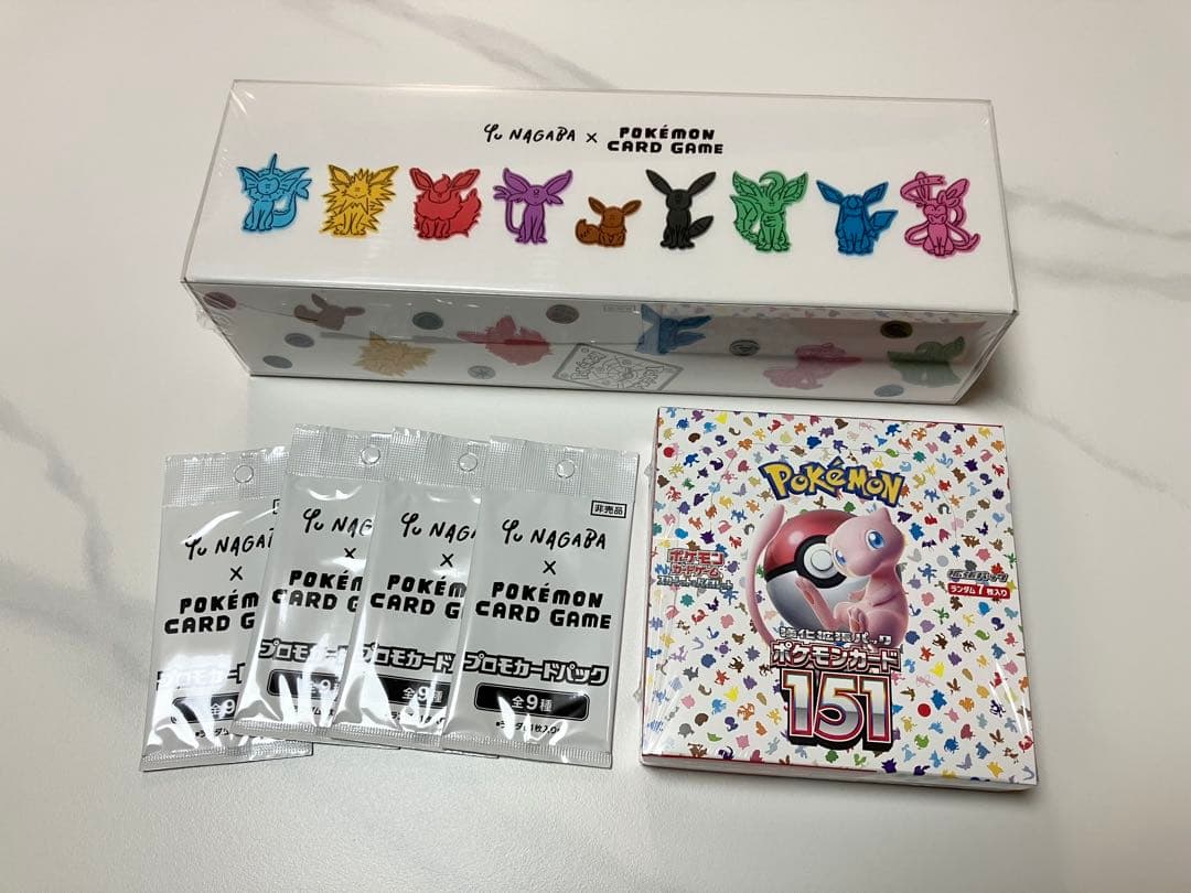 ポケモンカード151 イーブイスペシャルBOX