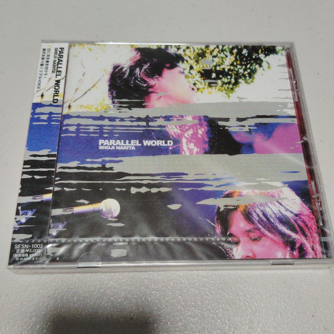 成田昭次　PARALLEL WORLD　パラレルワールド　新品未開封　CD
