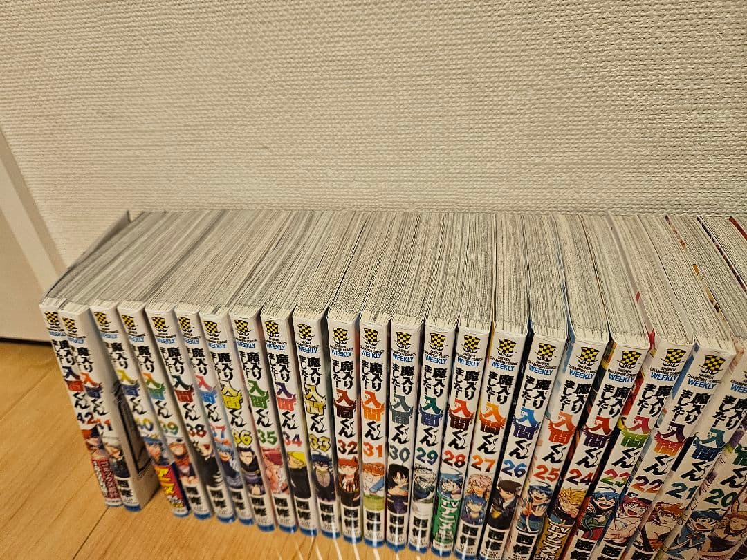 魔入りました!入間くん 1巻〜42巻　セット売り