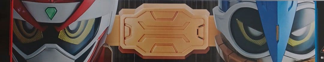 <仮面ライダーエグゼイド> DX パラドクスバックル BANDAI