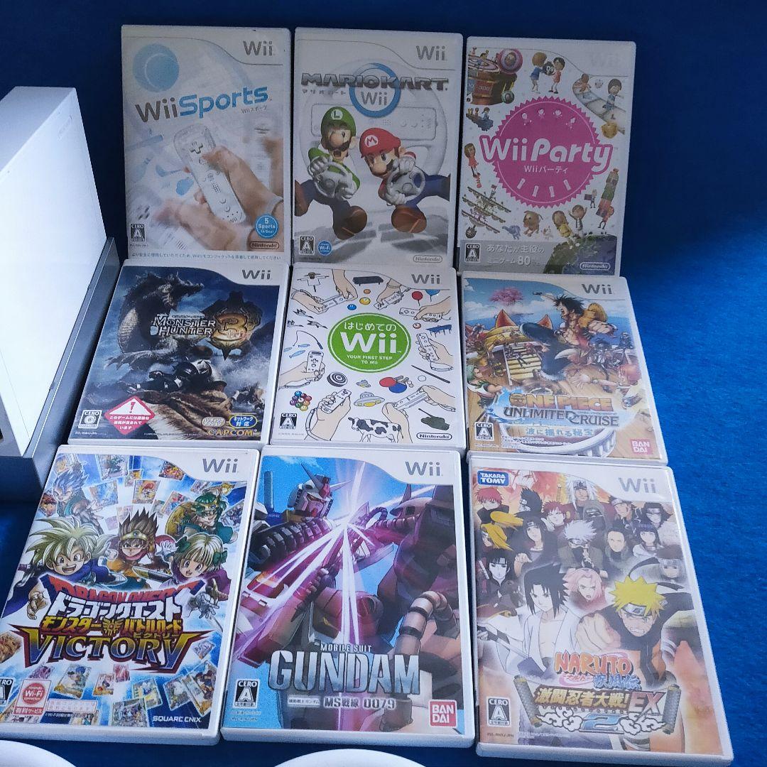 豪華✨任天堂 マリオカート Wii 本体一式 Wiiパーティ ナルト ガンダム