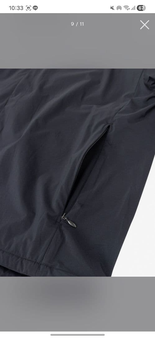 ノースフェイス　スリークコンフォートジップカーディガン