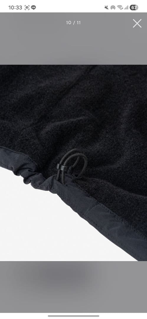 ノースフェイス　スリークコンフォートジップカーディガン