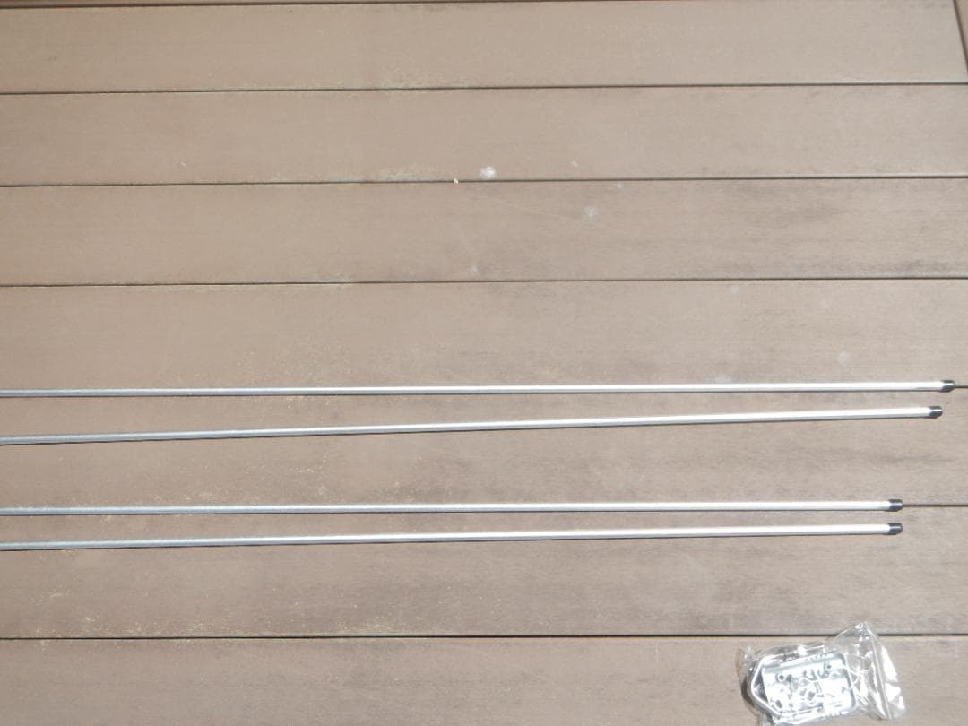 ダイヤモンドアンテナ　A502HBR2