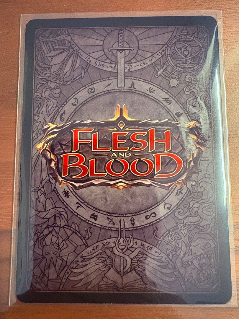 トロパル=ダニの財宝 RF SEA000 未使用 1枚 FaB