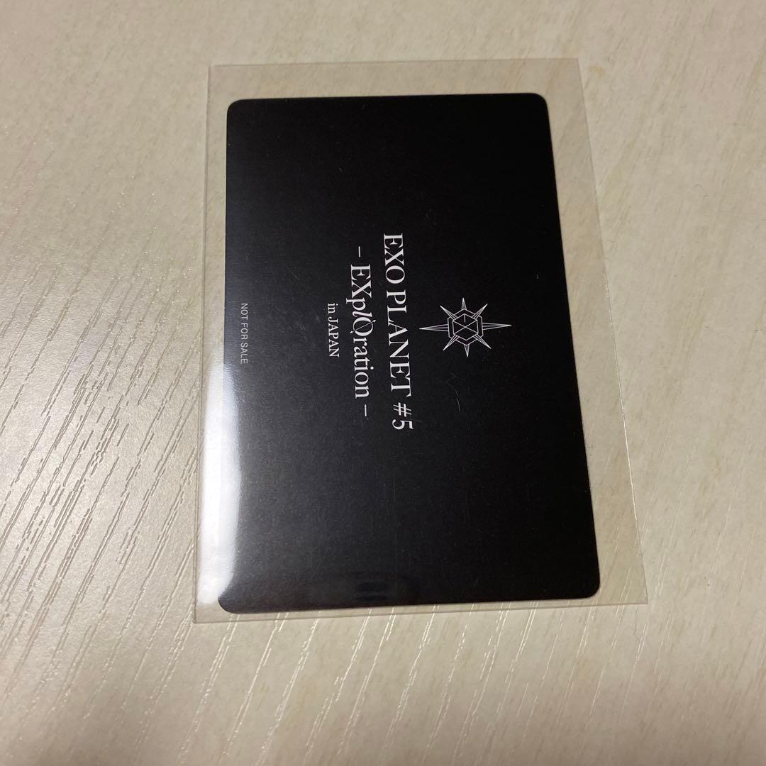 EXO ベッキョン  トレカ　DVD