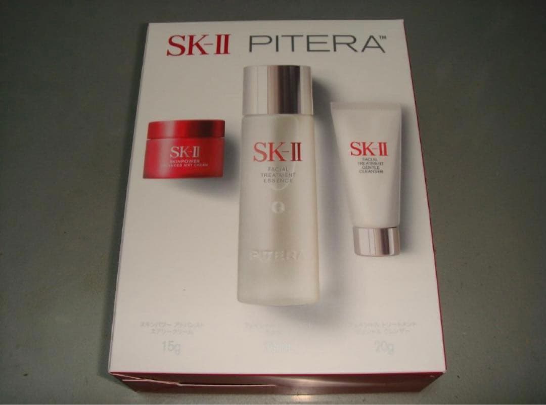 SK-II ピテラ ユース エッセンシャル セット 新品未開封 匿名発送