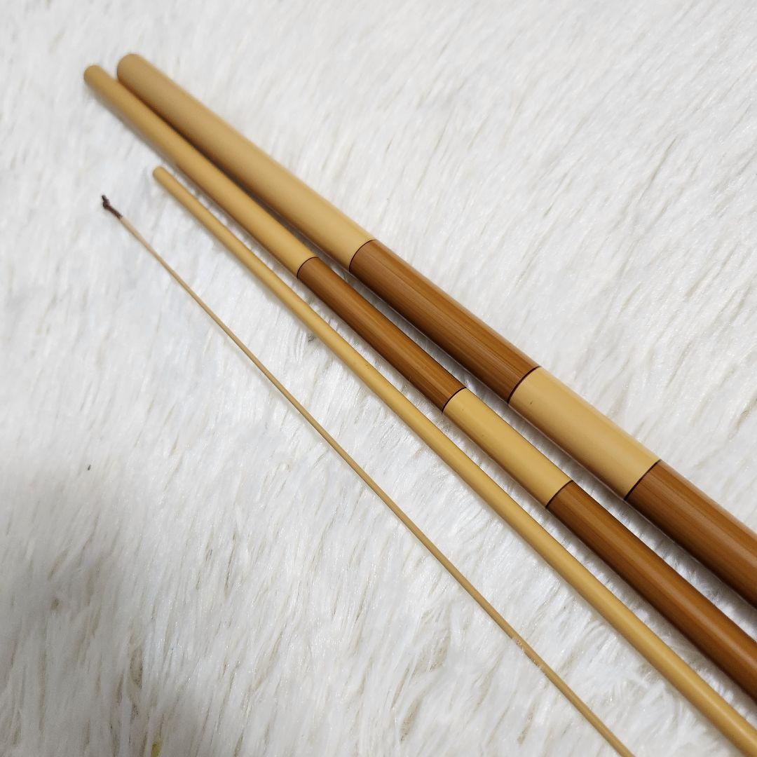 【希少】ダイワ 孤月峰 12尺