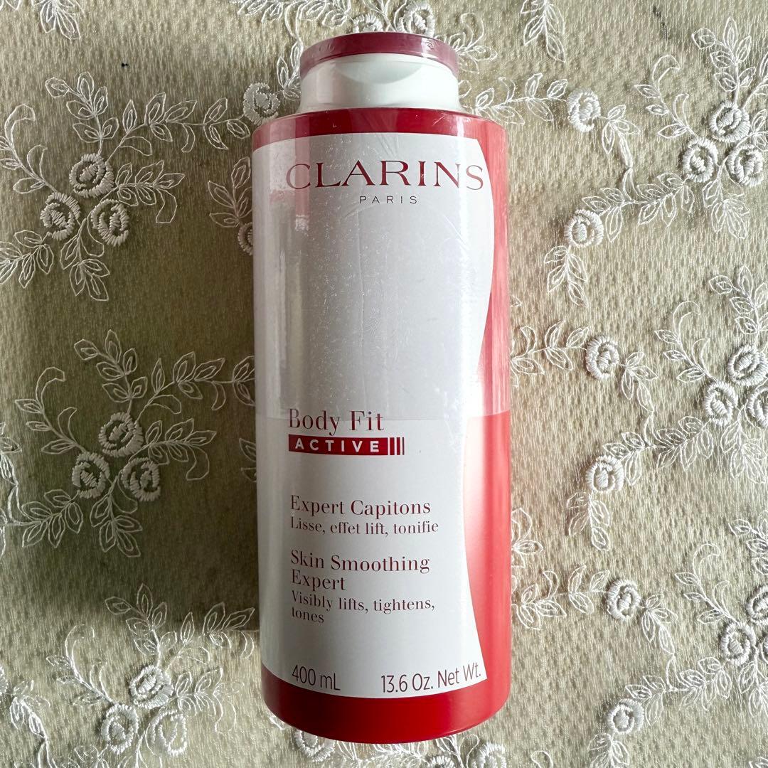 【新品未開封】CLARINS クラランス ボディフィットアクティヴ 400mL