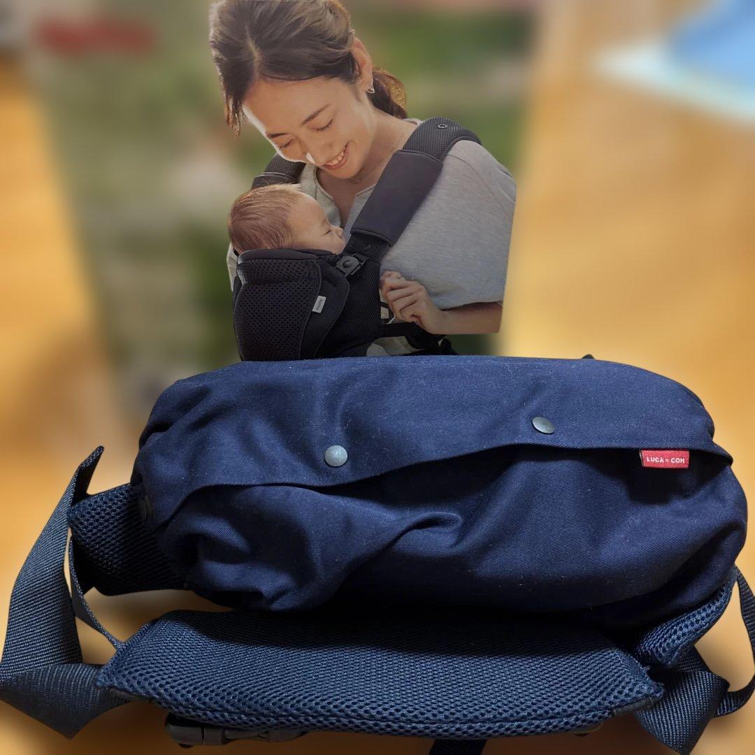 Aprica koala ウルトラメッシュ EX抱っこひも