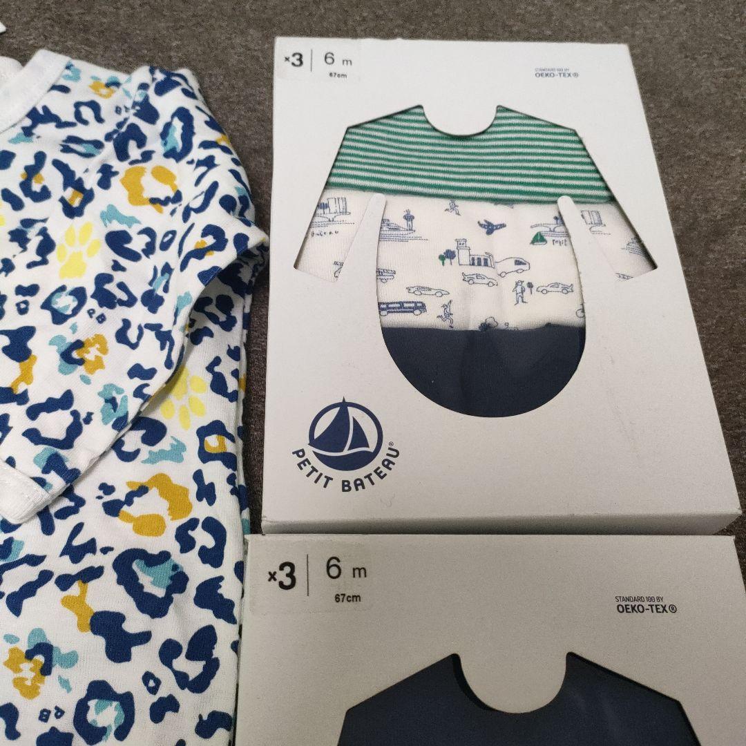 PETIT BATEAU プチバトー　ベビー服 6ヶ月（67cm） 8着セット