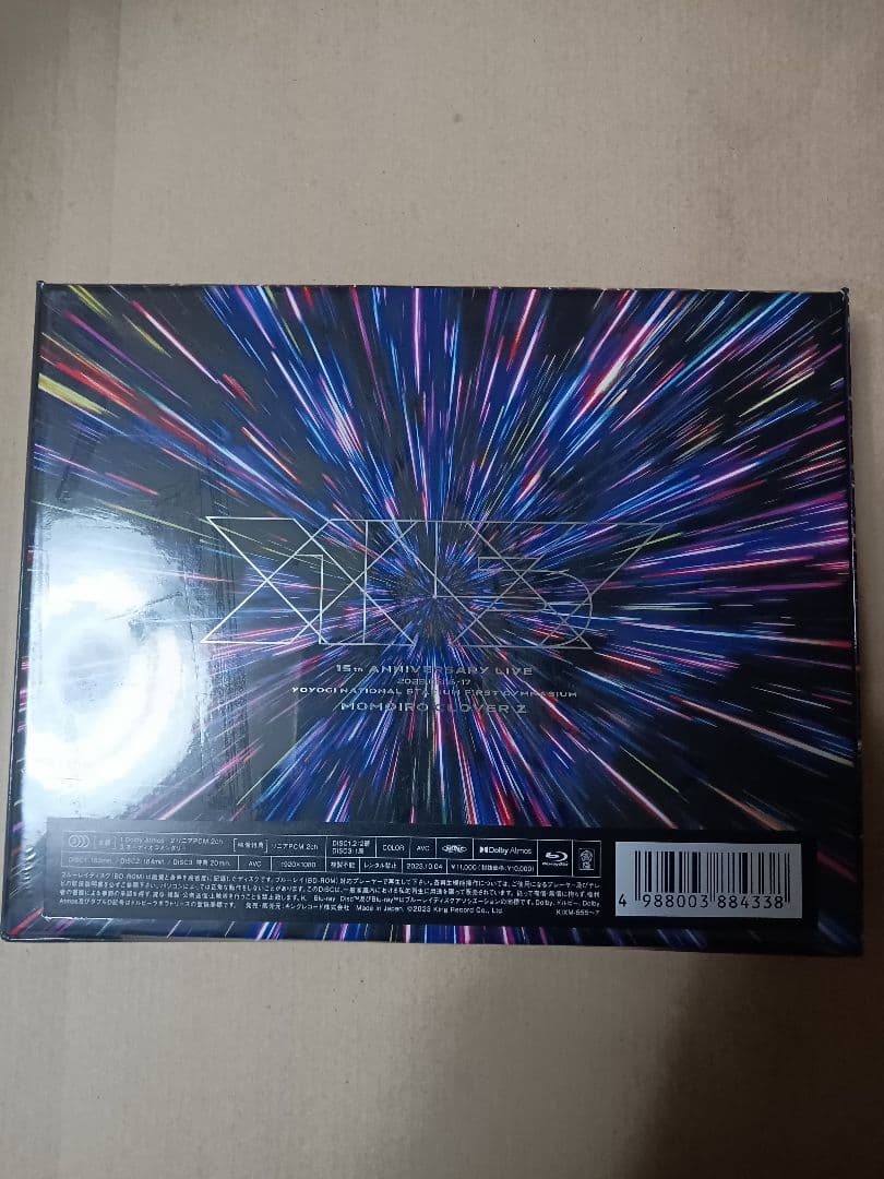 ももいろクローバーZ/代々木無限大記念日 ももいろクローバーZ 15th An…