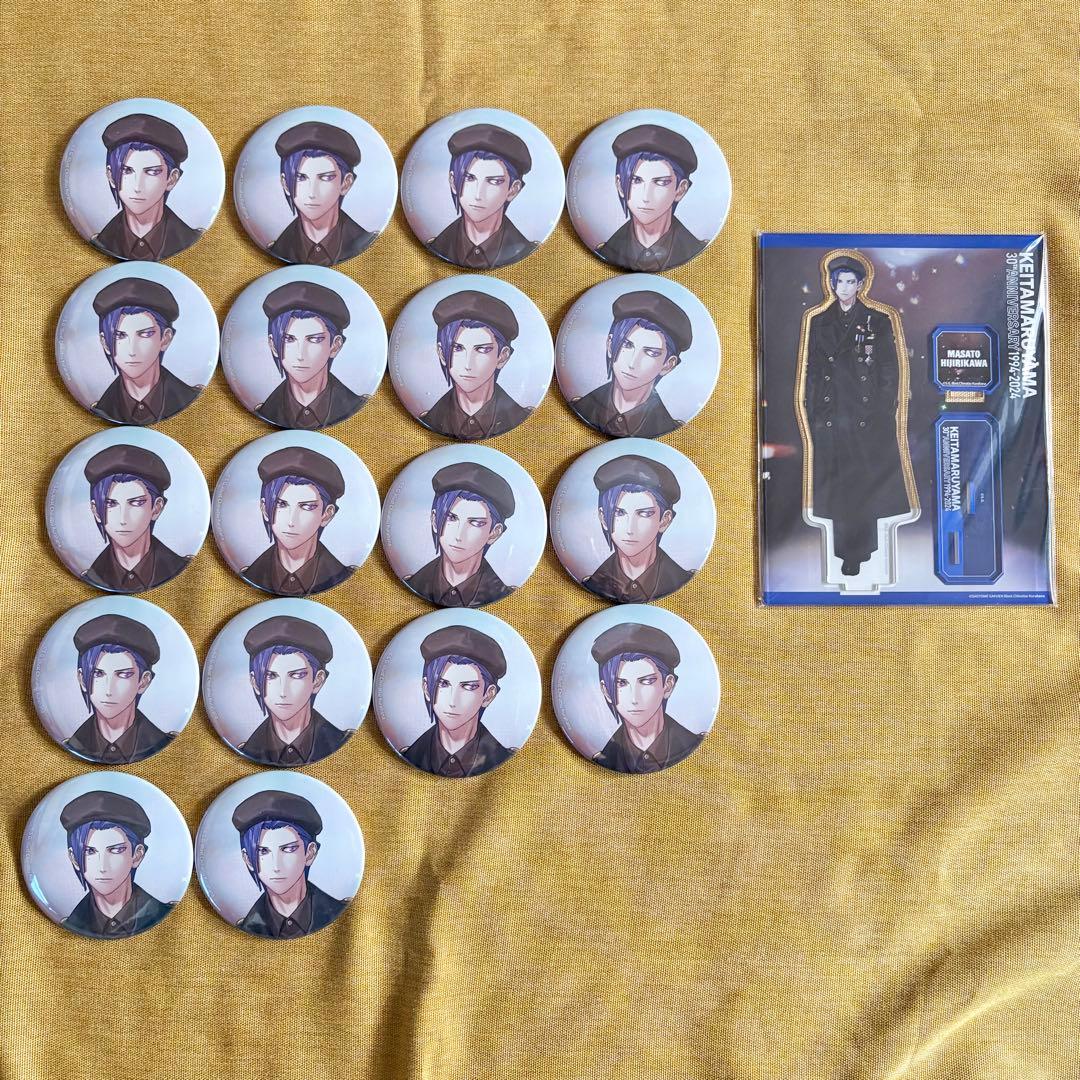 うたプリ 聖川真斗 ケイタマルヤマ 缶バッジ アクスタ