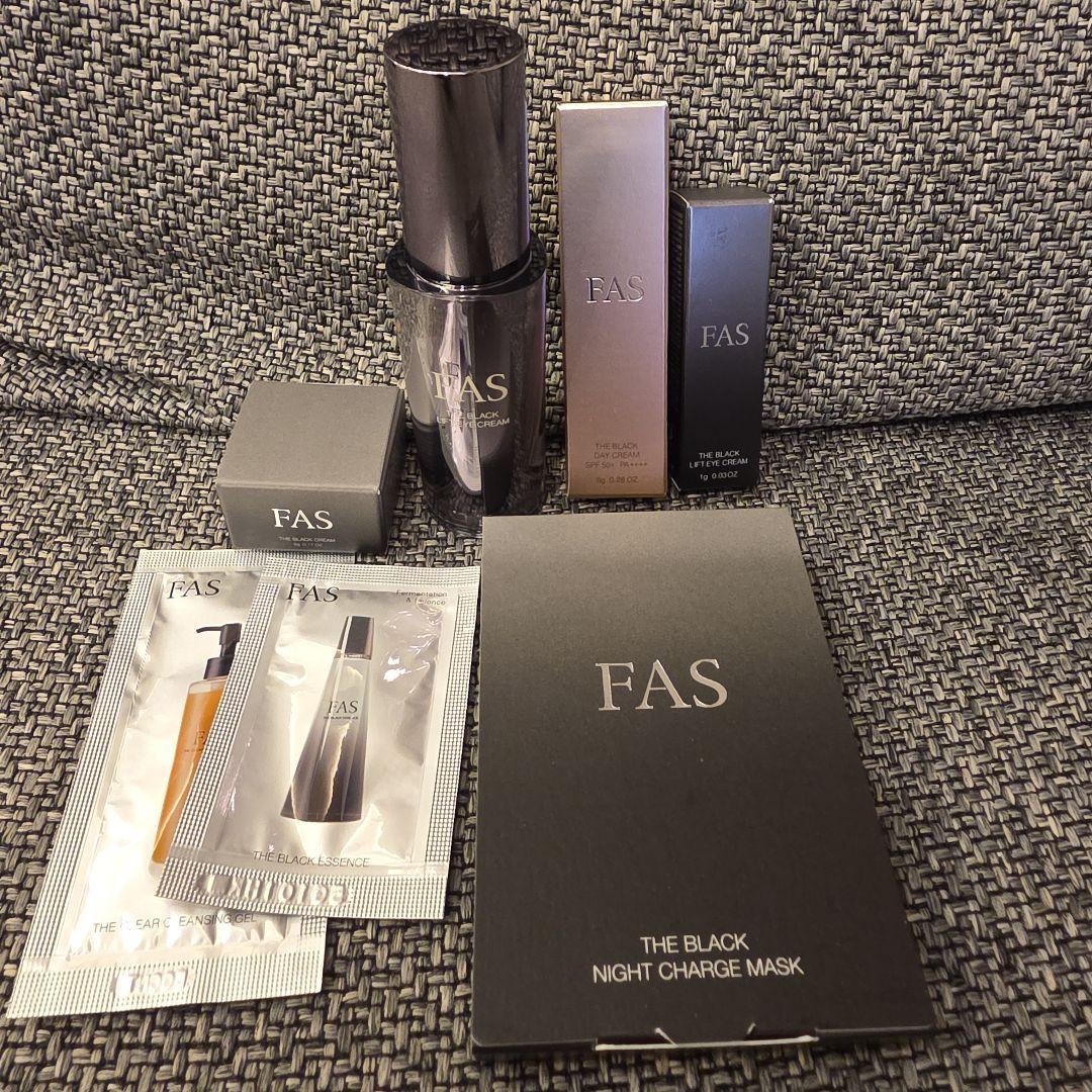 FAS 新作 ザ ブラックリフト アイクリーム 15g サンプル付き