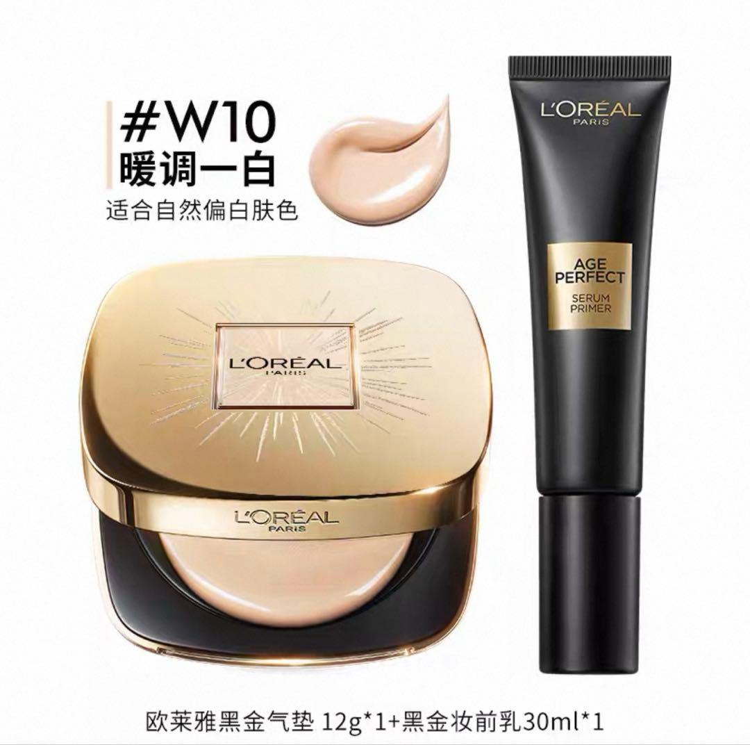 L’Oréal PARIS 新商品クッションファンデ+ プレメックアップ