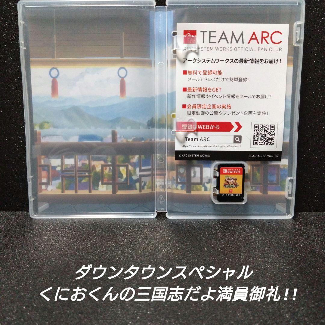 [NintendoSwitch]人気ソフト 6本セット まとめ売り