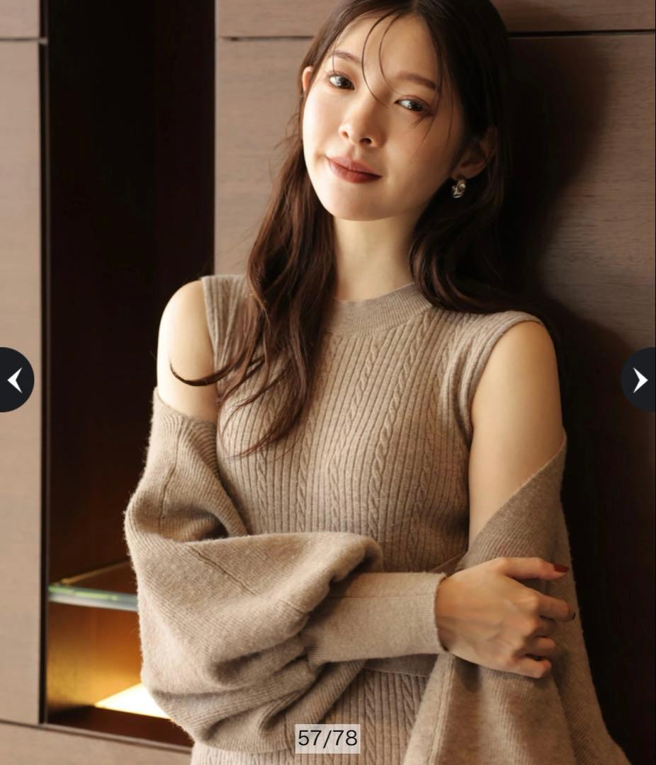 Rirandture リランドチュール 4WAYケーブルワンピースSET モカ