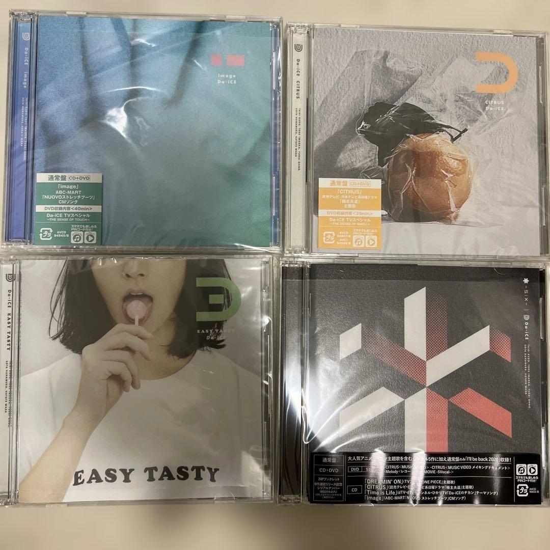 サ*ナ様 Da-iCESiX 初回限定スペシャルBOX仕様 BIu- ray