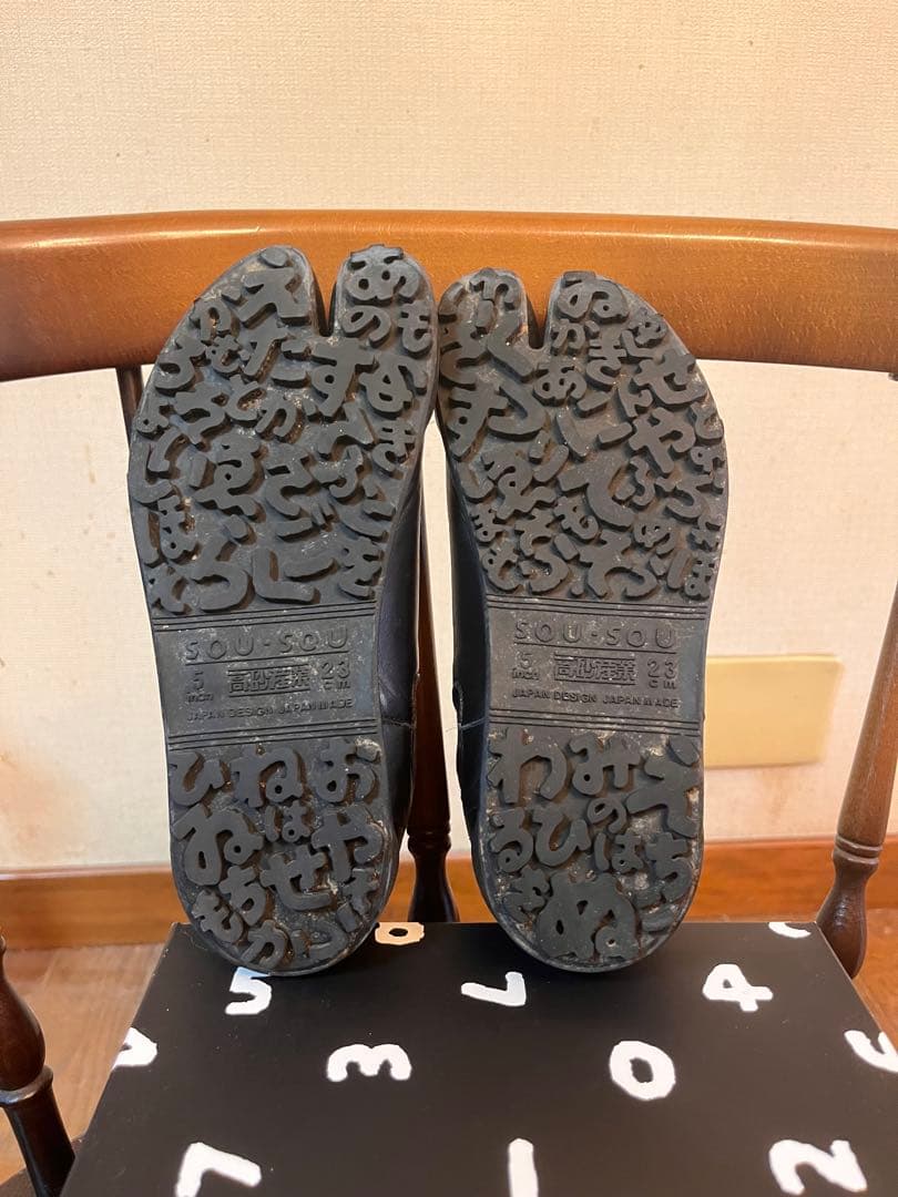 黒 レザー サイドゴアブーツ