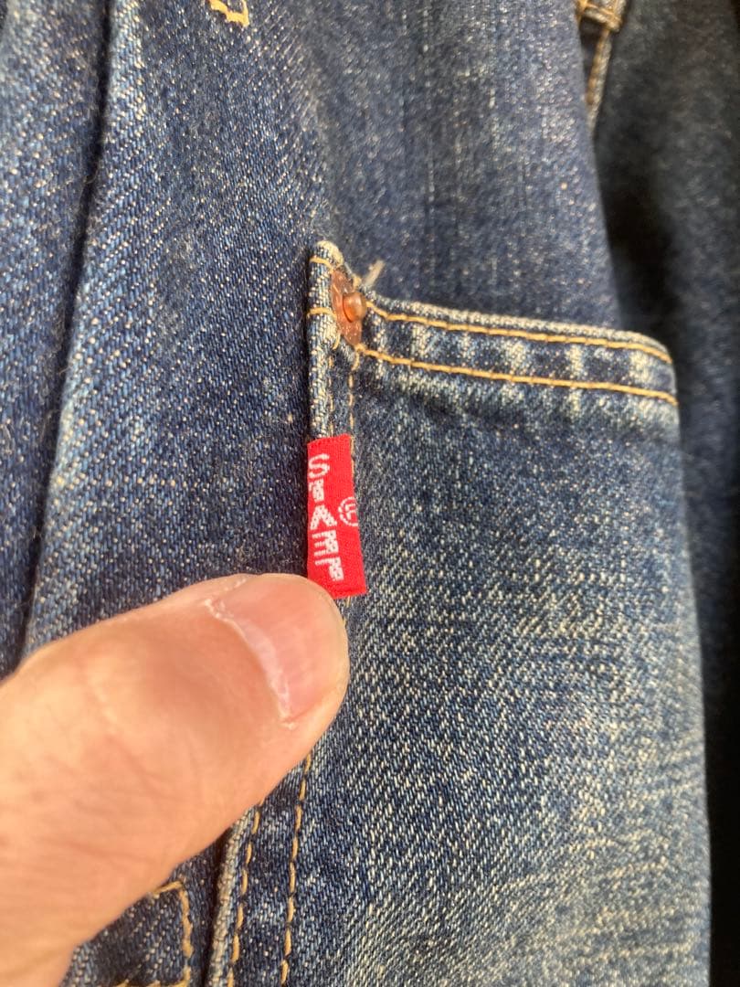 Levi’s リーバイス　1st復刻モデル デニムジャケット