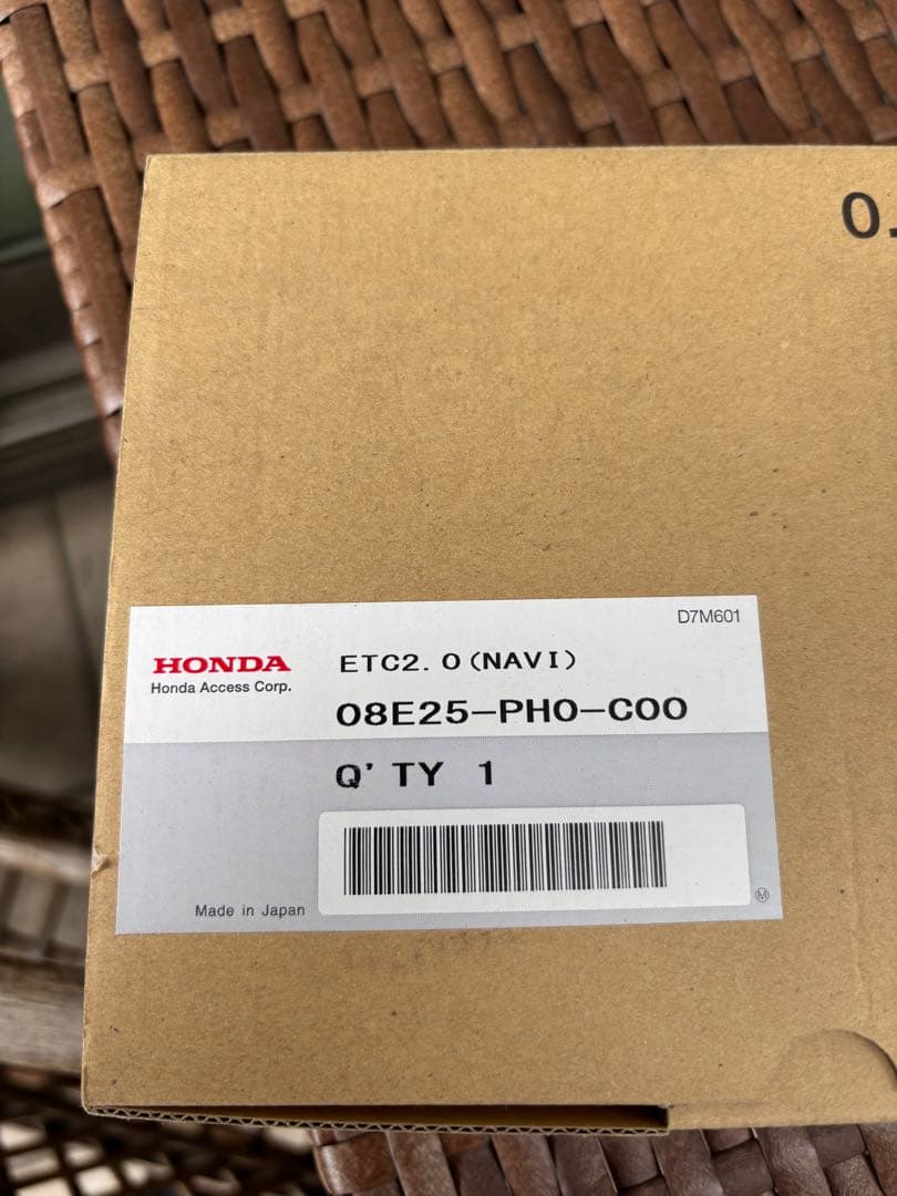 ホンダ純正ETC2.0