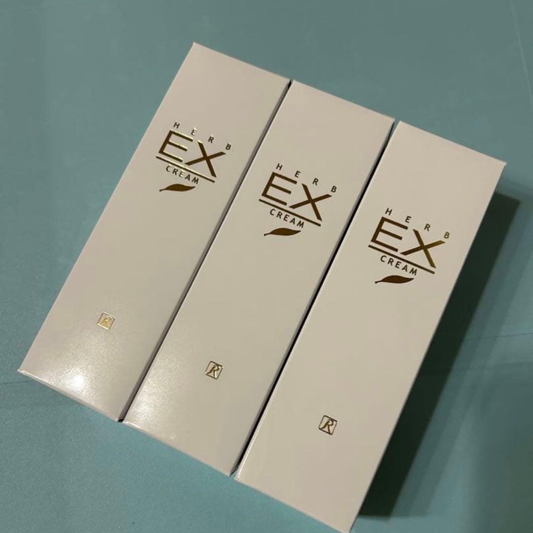 ロイヤル化粧品3本セット