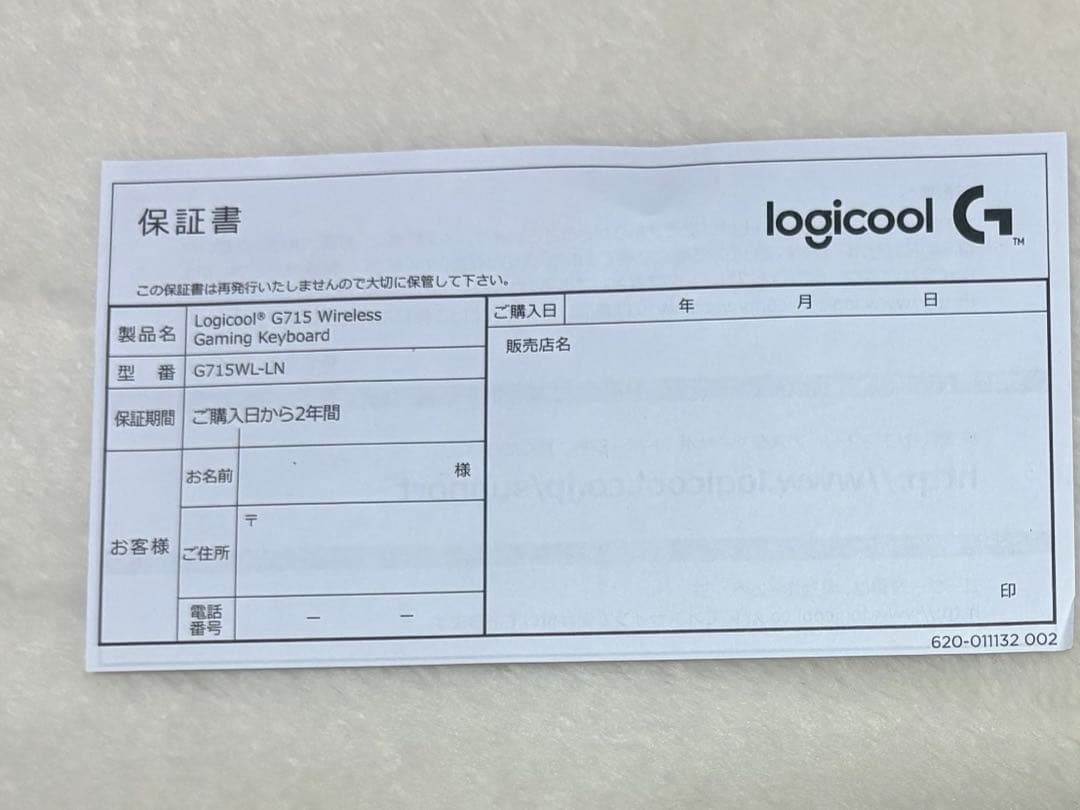 Logicool G715ワイヤレスゲーミング キーボード オーロラコレクション