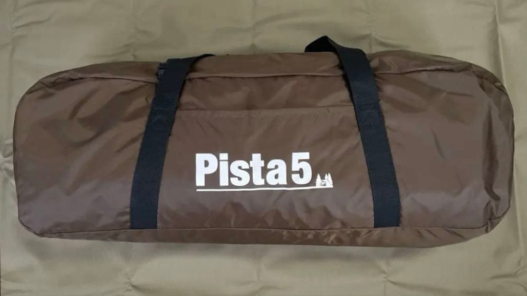 Pista(ピスタ)5テント＆PVCマルチシート&グランドマット ３点セット