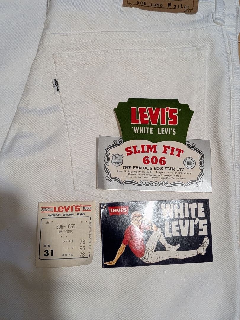 80s リーバイス　606 ホワイトデニム　ホワイトリーバイス　W31