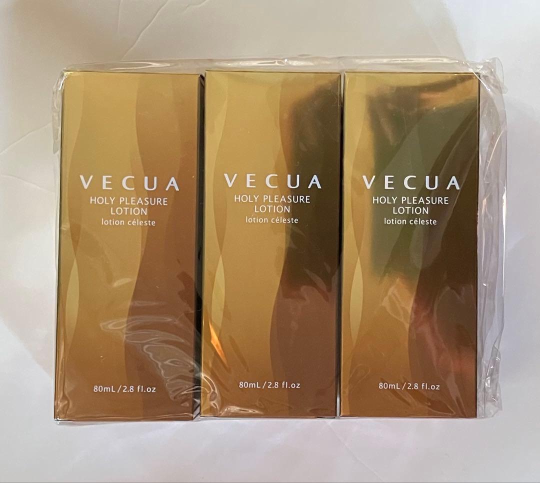 VECUA HOLY PLEASURE LOTION 80ml 3本セット
