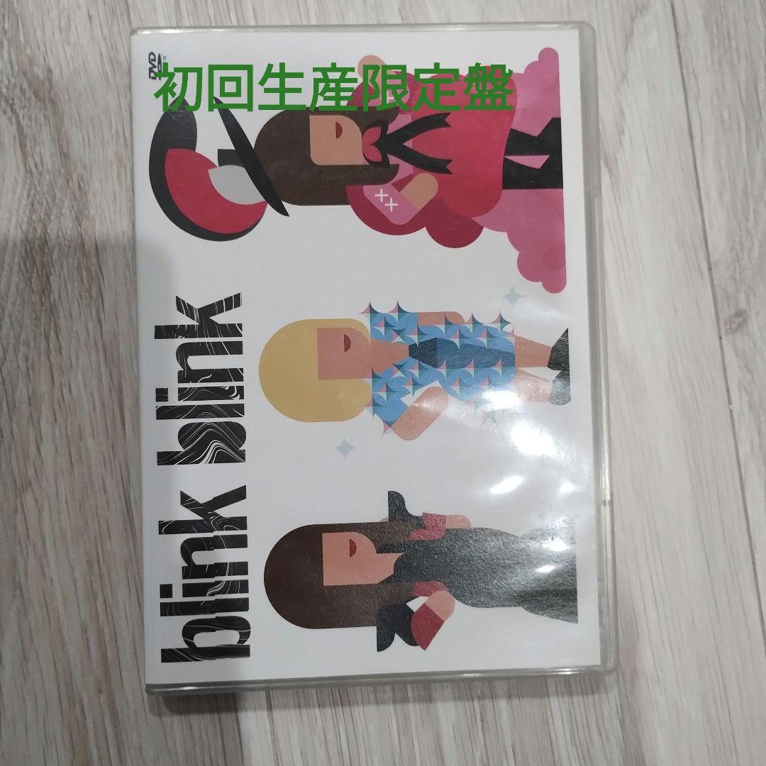 YUKI ユキ　ライブDVDまとめ売り