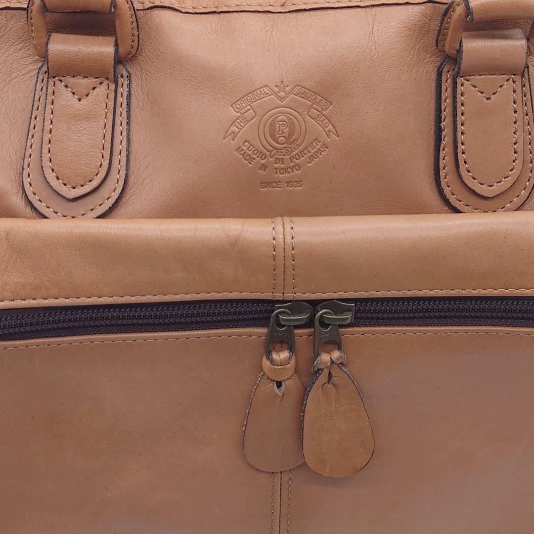 【希少】ポーター　セルビーノ　2WAY ボストンバッグ　ブラウン　レザーバッグ