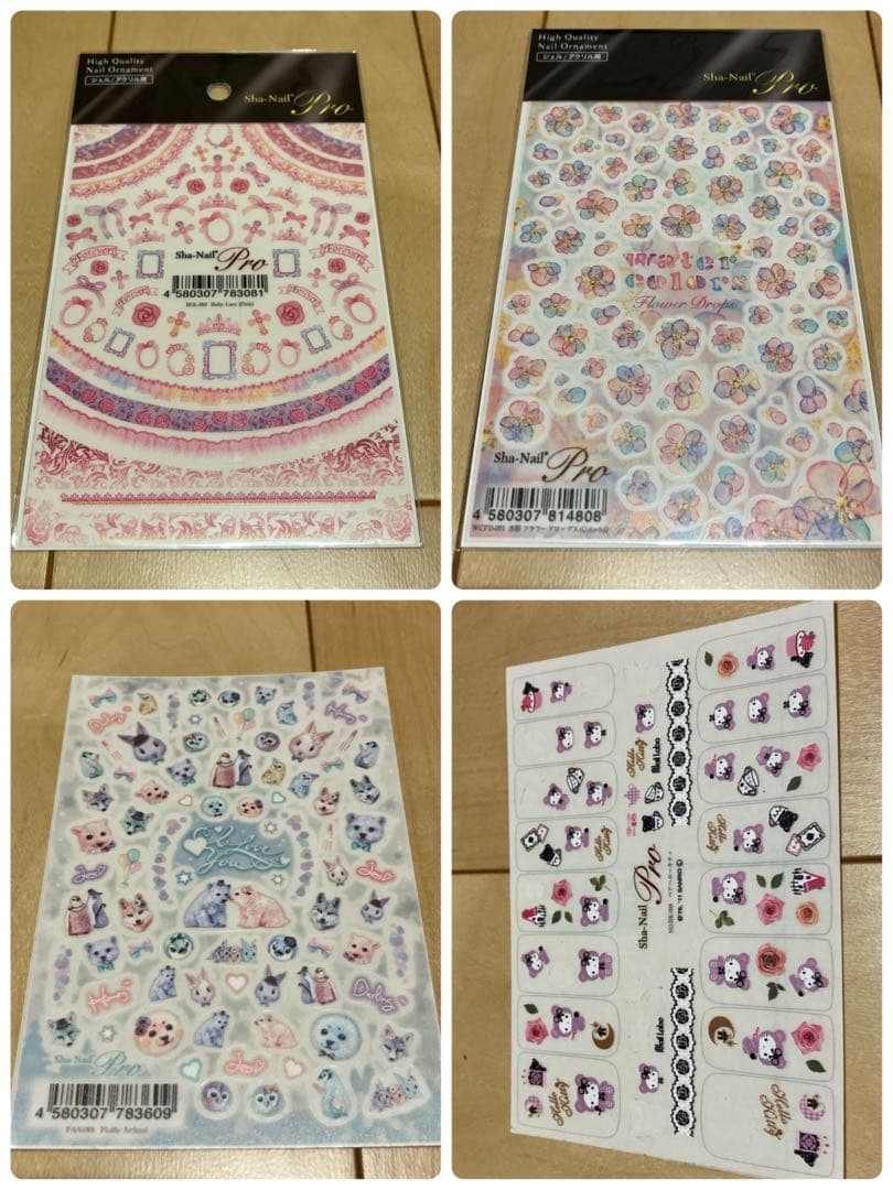 写ネイル ツメキラ ネイルシール