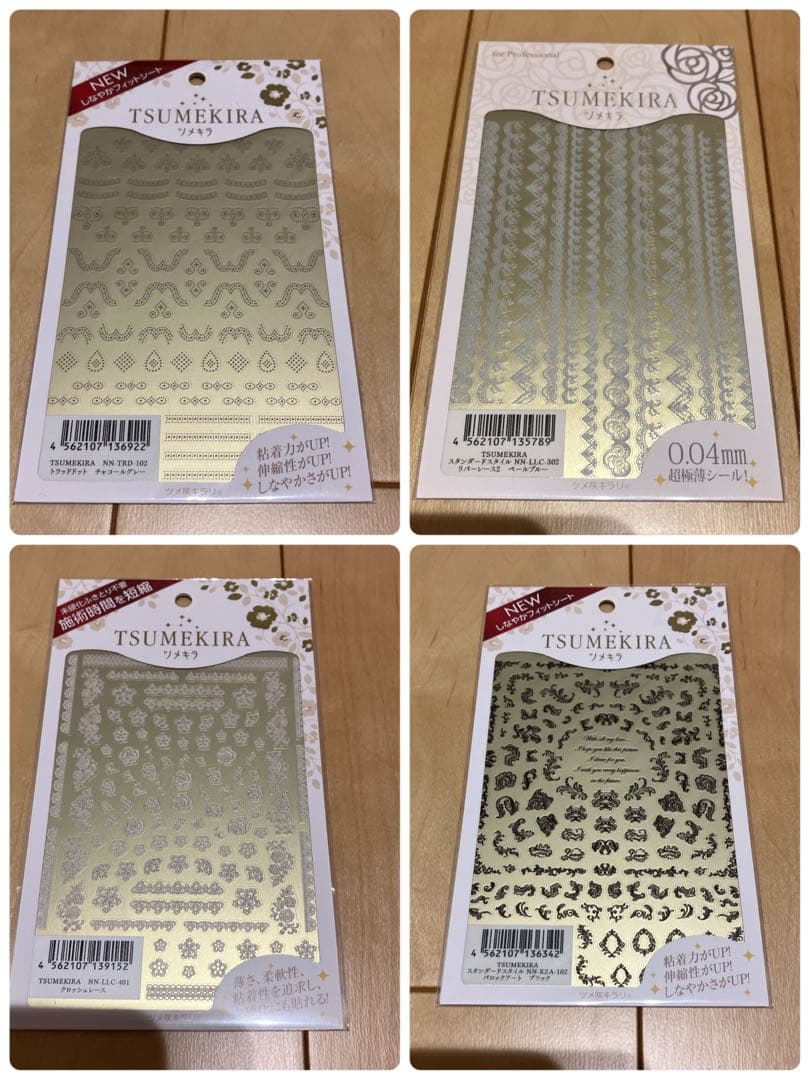 写ネイル ツメキラ ネイルシール