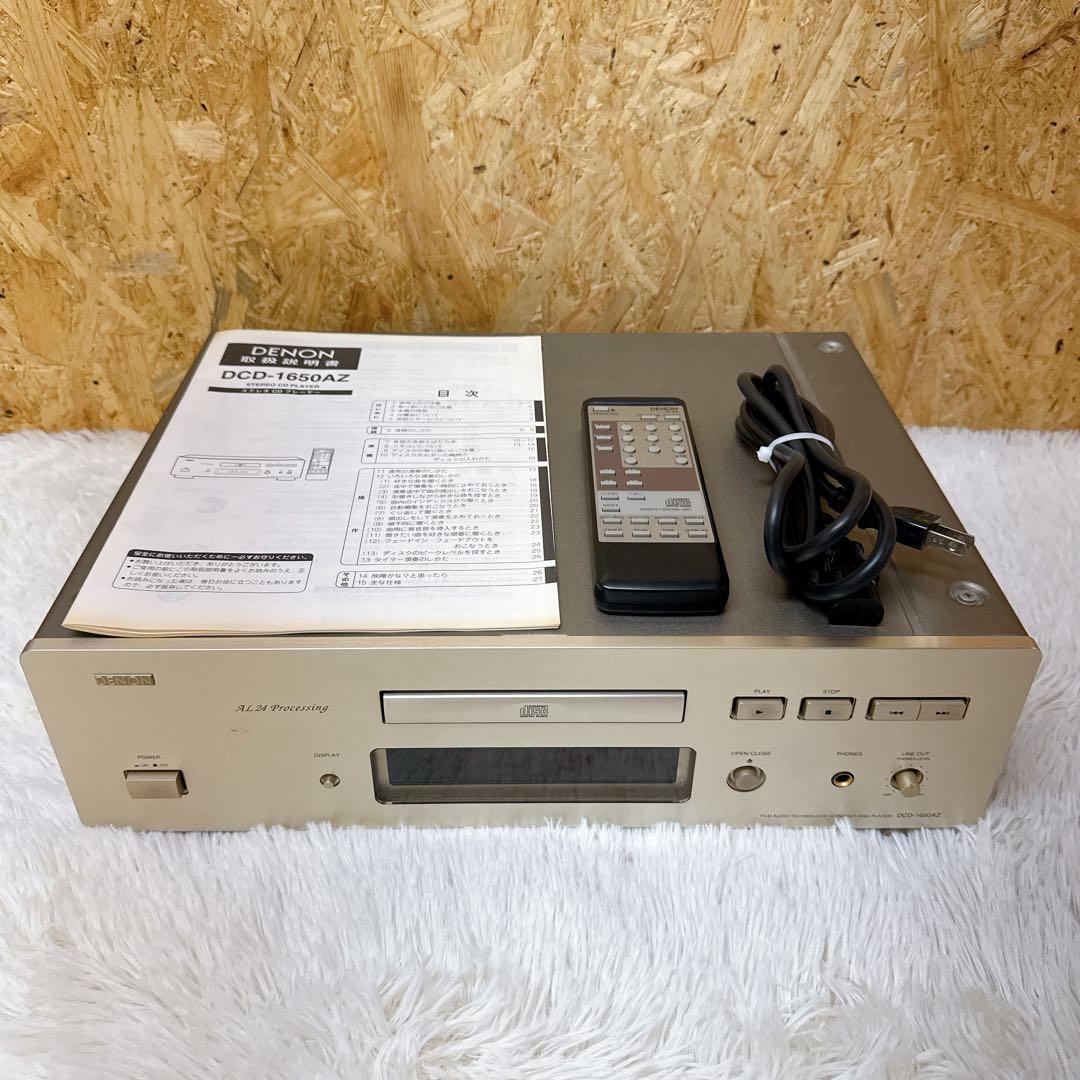 DENON CDプレーヤー CDデッキ DCD-1650AZ リモコン/取説付属
