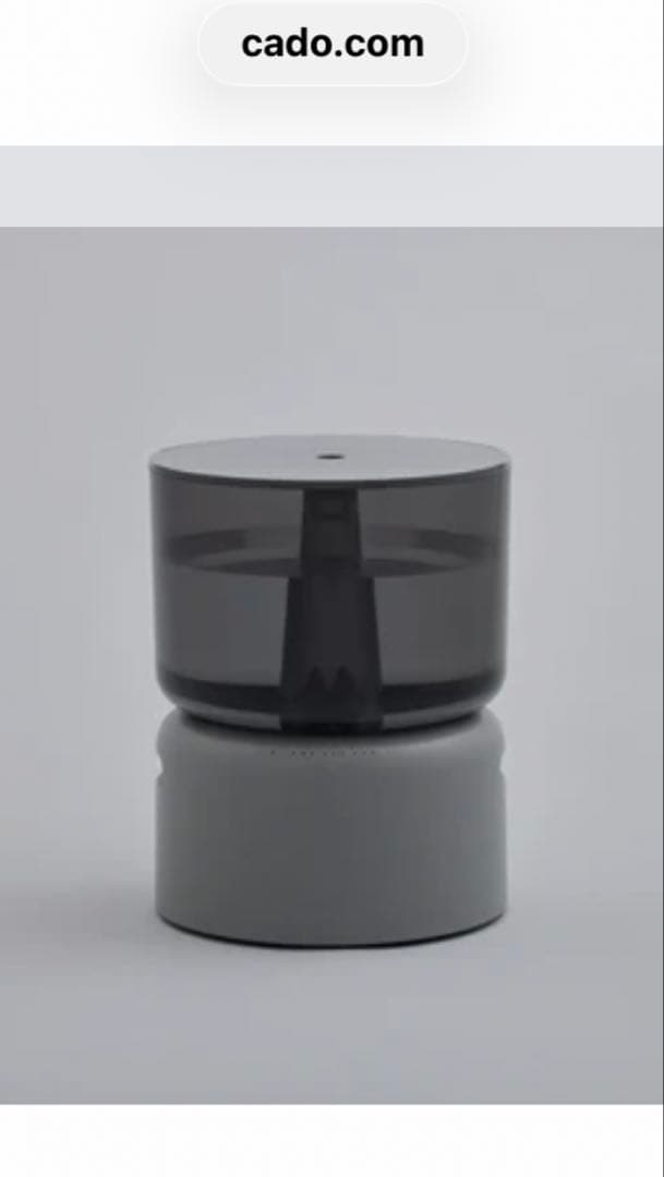 cado カドー STEM 500H 加湿器 クールグレー オートクリーン