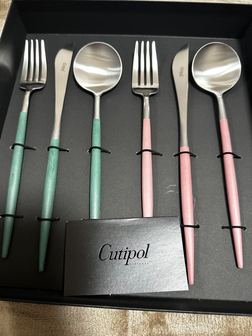 【31日まで】Cutipol カトラリーセット