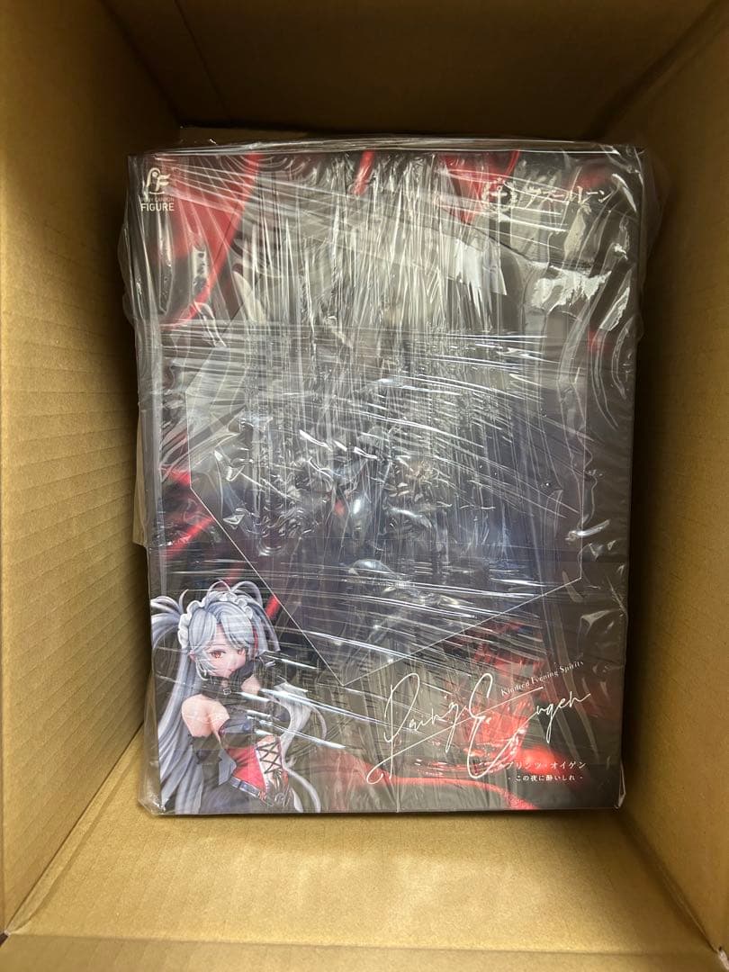 プリンツ・オイゲン この夜に酔いしれ　アズールレーン