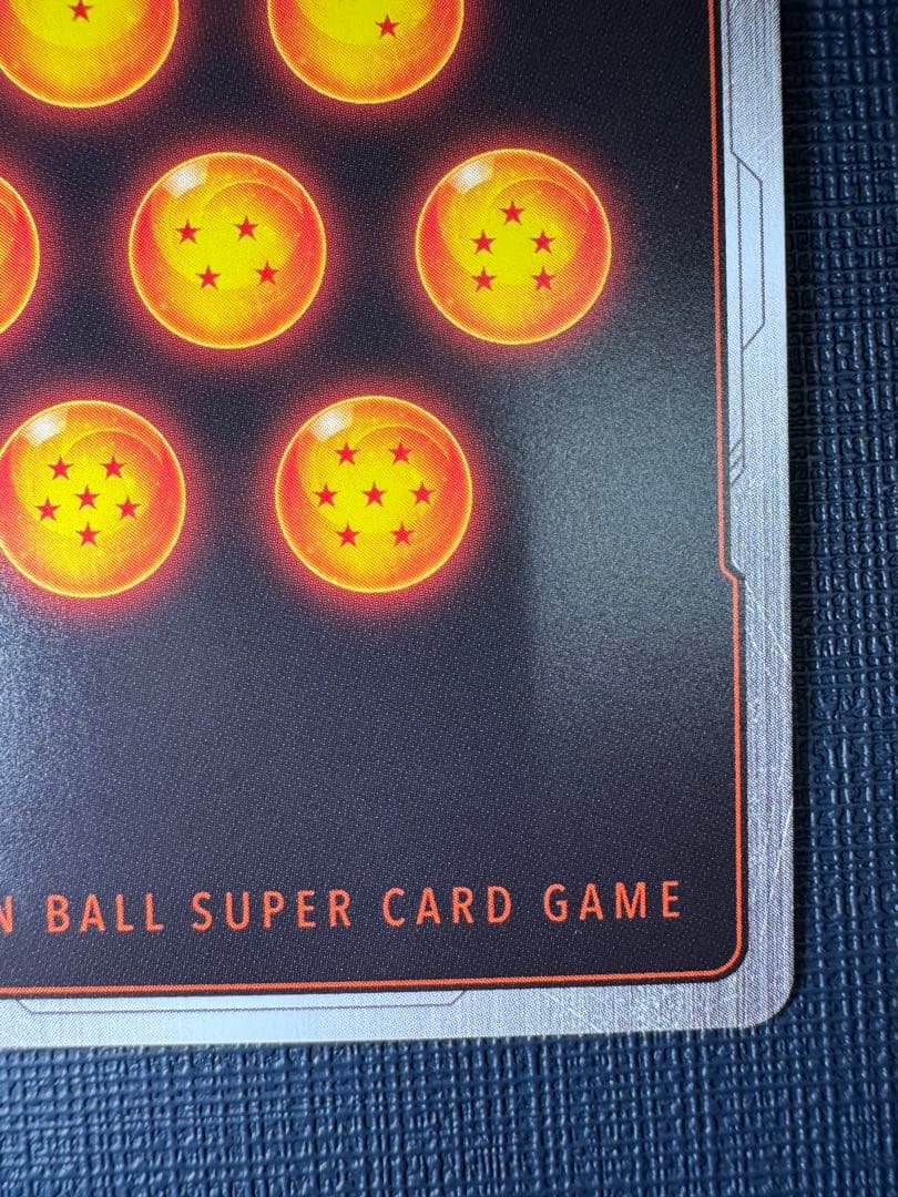 ドラゴンボールフュージョンワールド 孫悟空:少年期 MANGA Ver.01