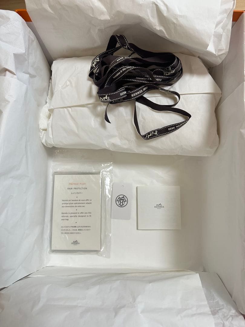 エルメス　コンスタンス空箱