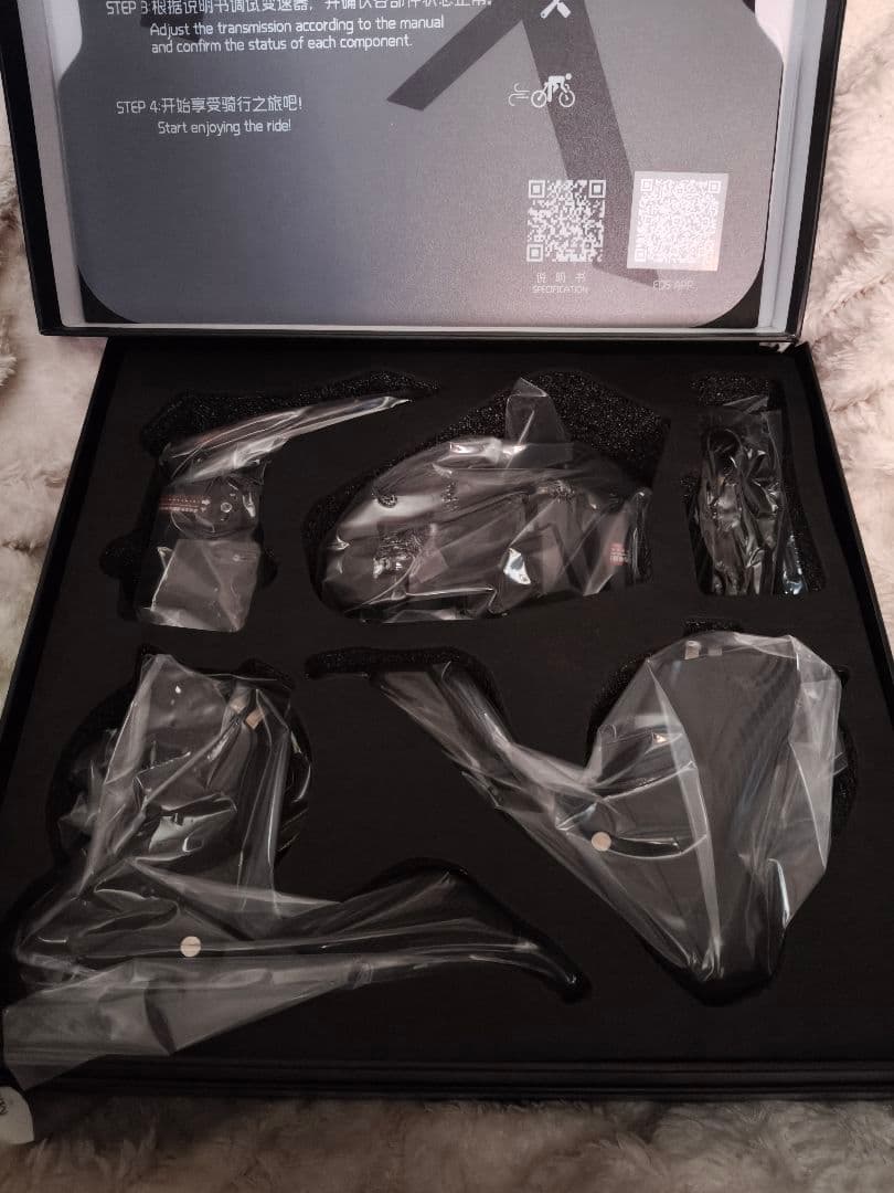 wheeltop EDS TXリムブレーキ&機械式ディスク用電動コンポ D607