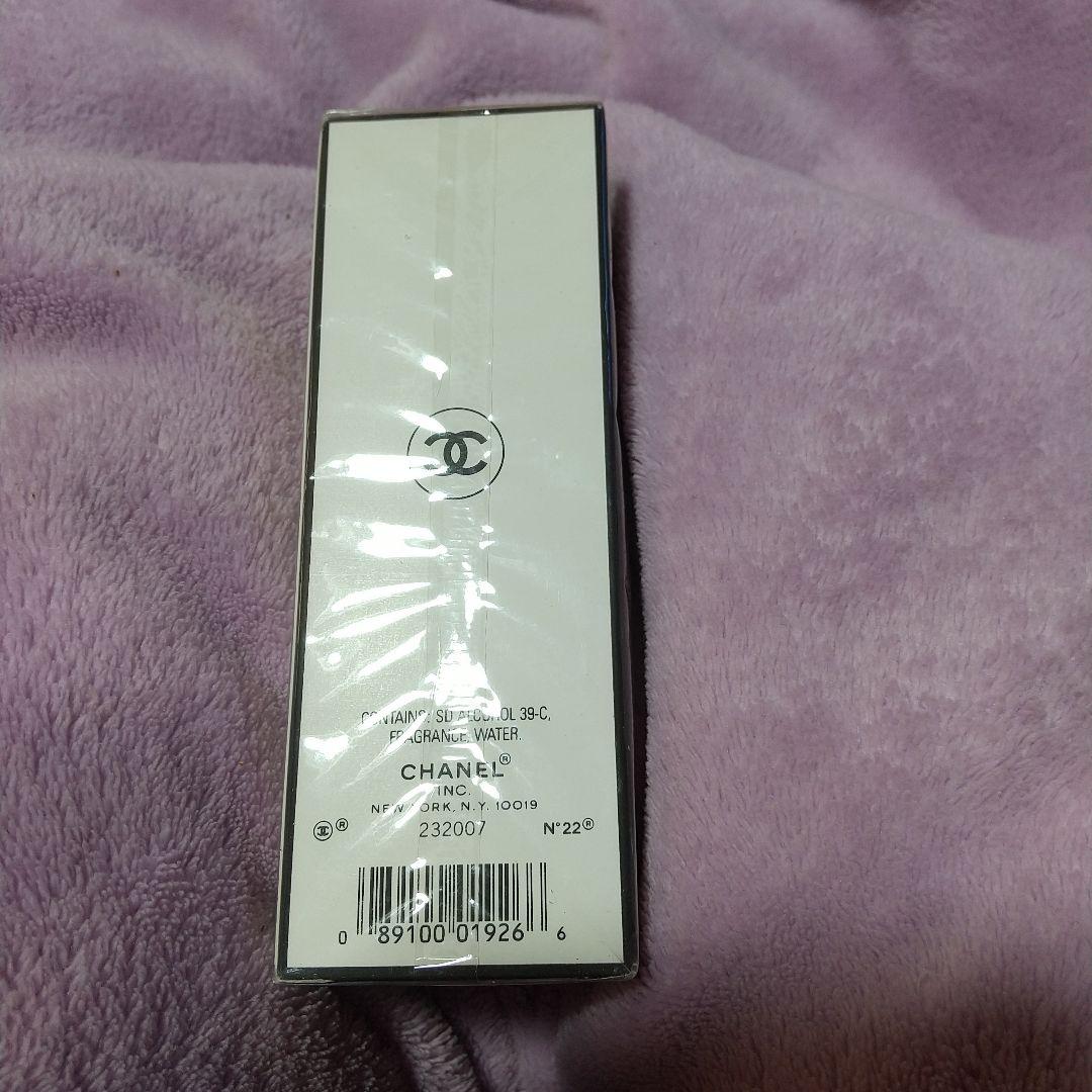新品未開封 シャネル No.22 オードトワレ 50ml スプレー