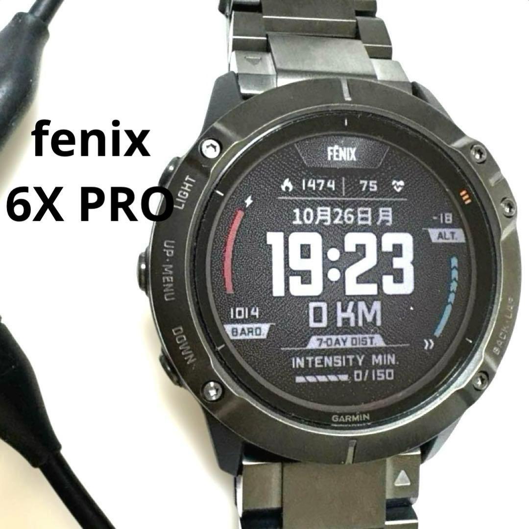 GARMIN fenix 6X PRO DUAL POWER 超美品　最終価格
