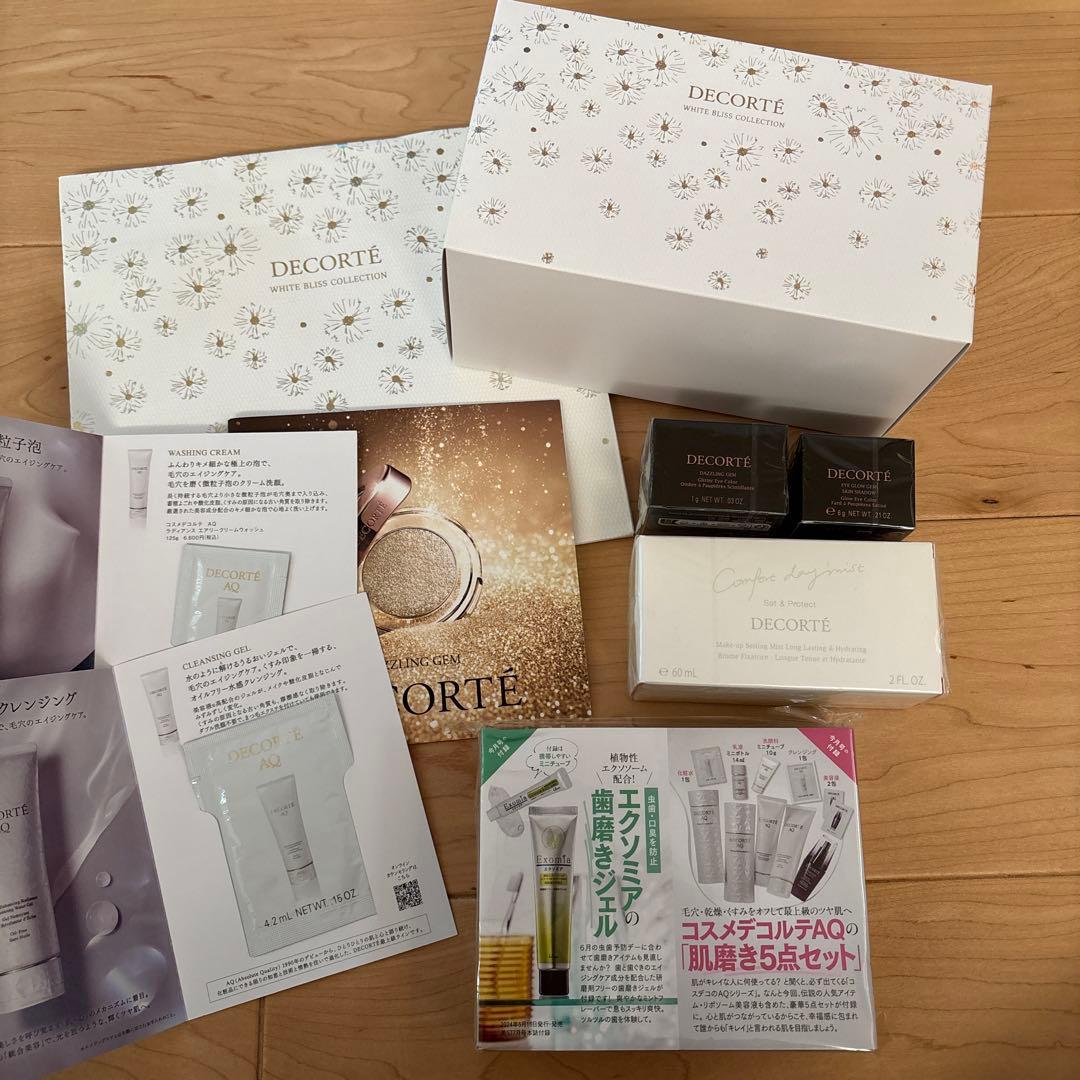 DECORTE ホワイトブリス　コレクション　デイミスト　アイグロウジェム　他